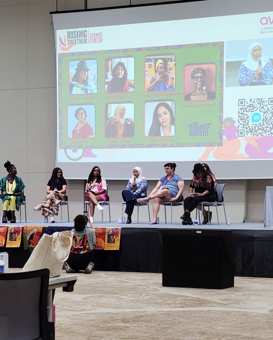 South Feminist manifesto panel