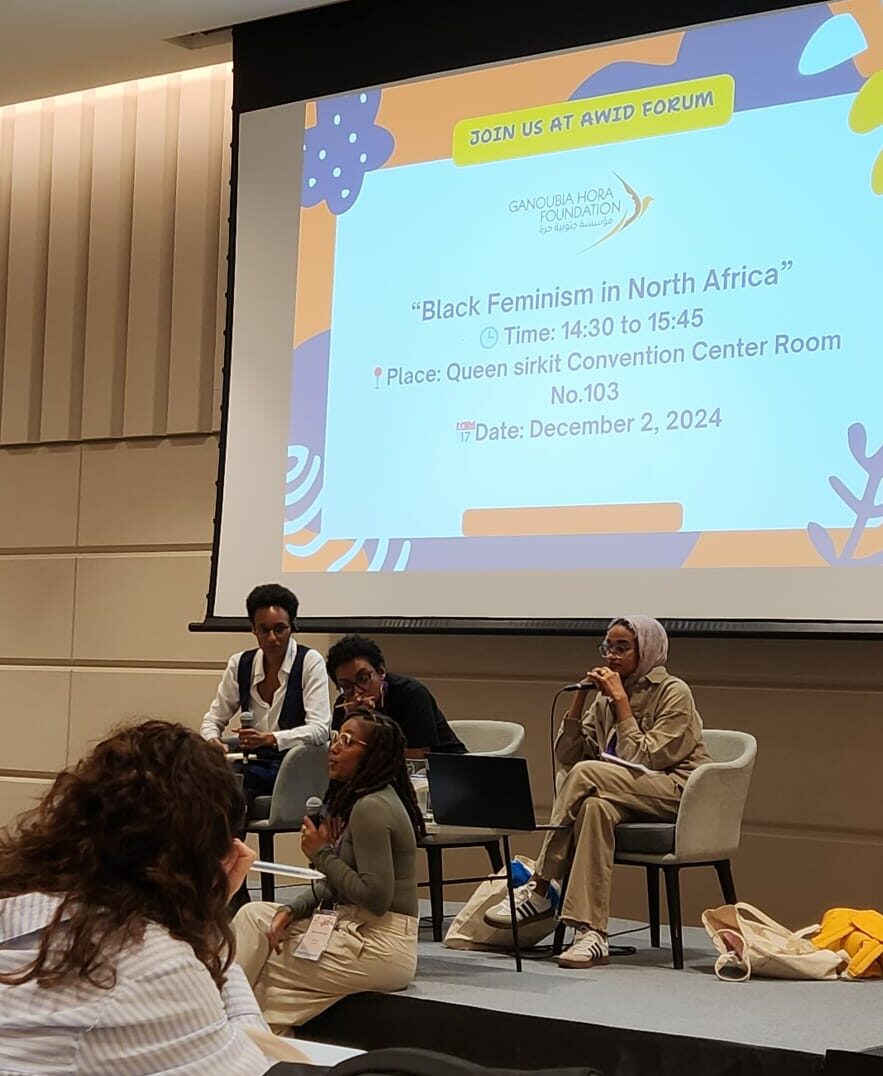 Black Feminism in North Africa